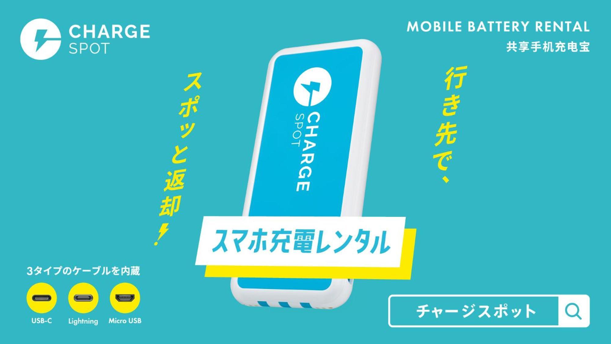 Toyoko Inn Jr Kobe Eki Kita Guchi Exteriör bild