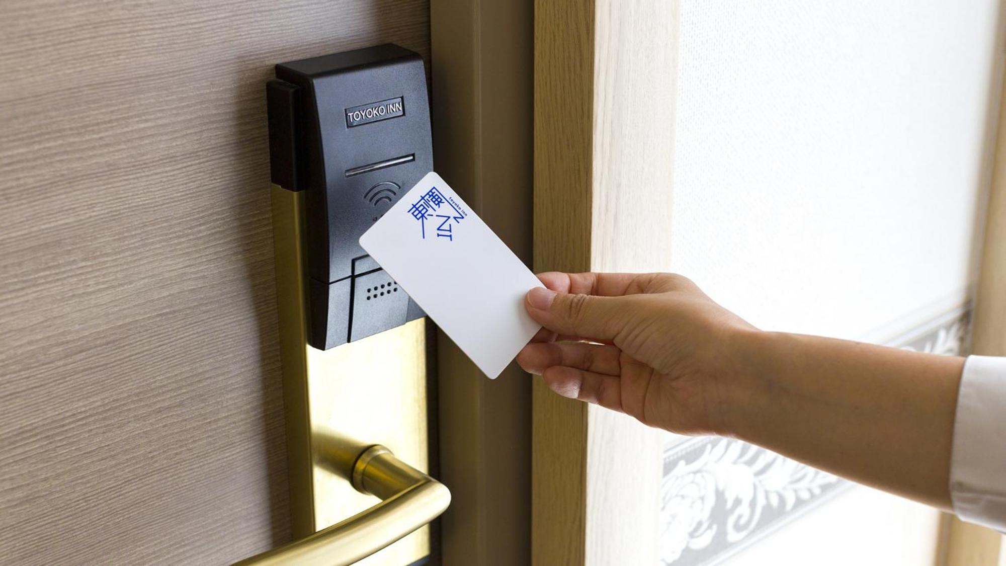Toyoko Inn Jr Kobe Eki Kita Guchi Exteriör bild