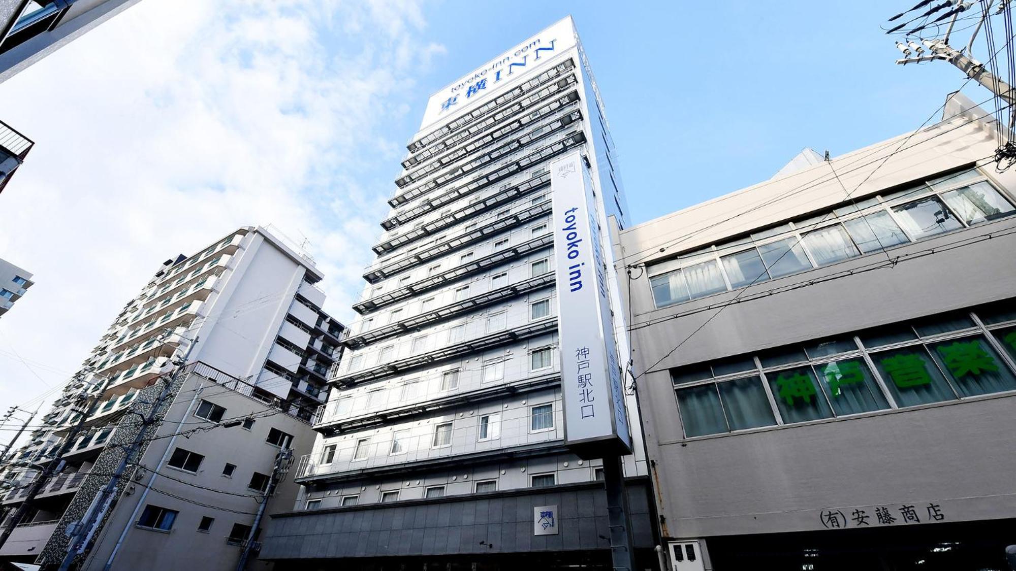 Toyoko Inn Jr Kobe Eki Kita Guchi Exteriör bild